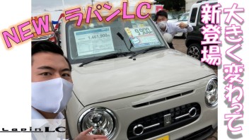 アリーナ立川の新しい展示車！！