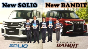 安全も快適も進化した、NEWソリオ/ソリオ バンディット誕生！