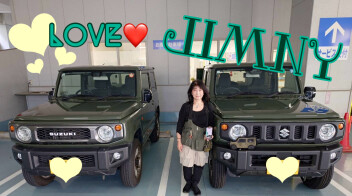 Ｏ様ジムニーご納車でした☆