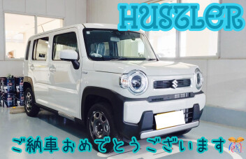Ｏ様ハスラーご納車でした☆