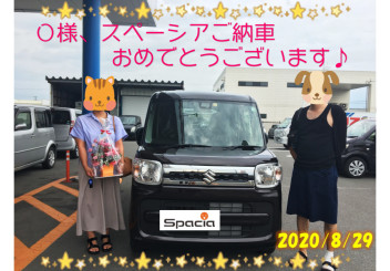 スペーシアご納車いたしました！