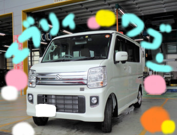 エブリィワゴンご納車おめでとうございます！