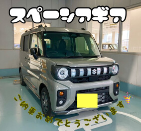 Ｓ様ギアご納車でした☆