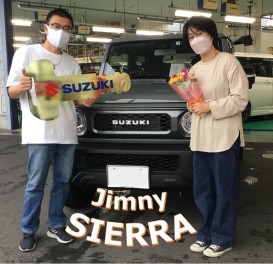 待ってました！ジムニーシエラのご納車です！！