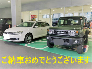 ジムニーシエラ　納車報告♪