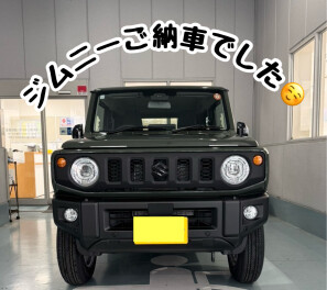Ｓ様ジムニーご納車でした☆