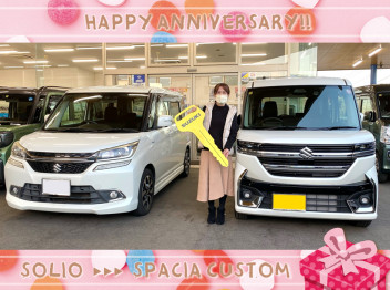 新型スペーシアカスタム☆S様ご納車記念☆