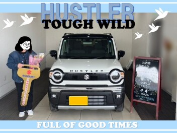 【ハスラータフワイルド】ご納車おめでとうございます＠はら