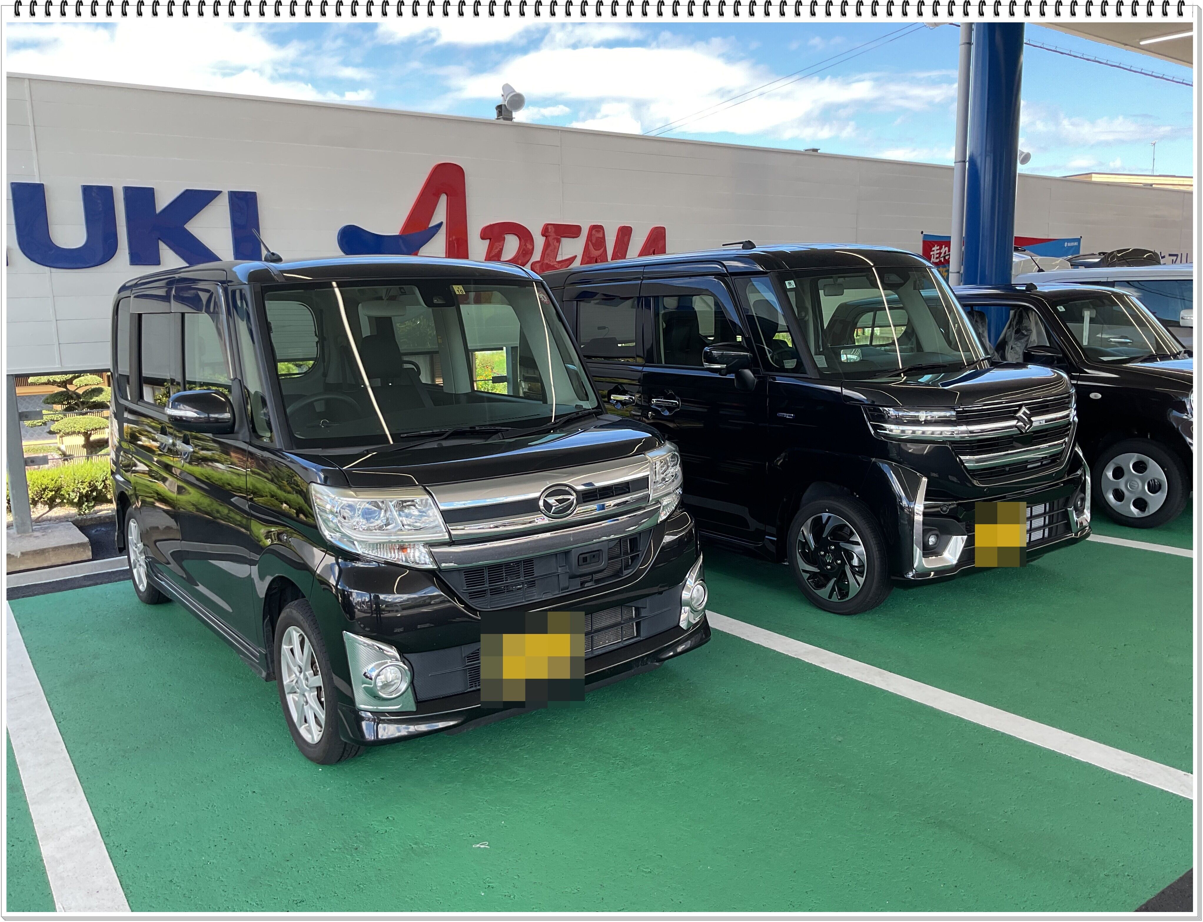 Ｓ様新旧愛車