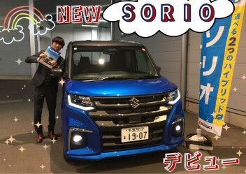 NEWソリオ発売！！