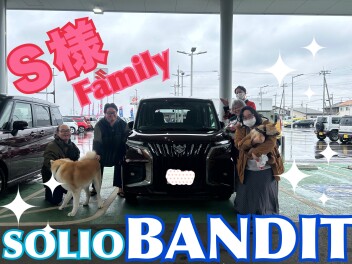 SOLIOご納車です！！！