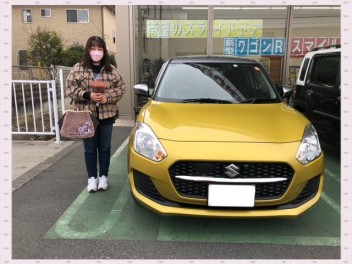 ご納車おめでとうございます！