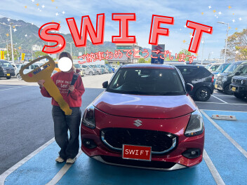 かっこいいもかわいいも兼ね備えた赤いスイフト！