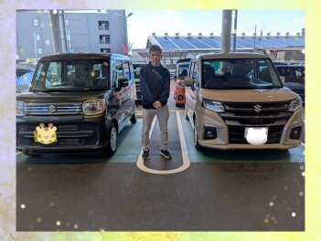 スペーシアからお乗り換え