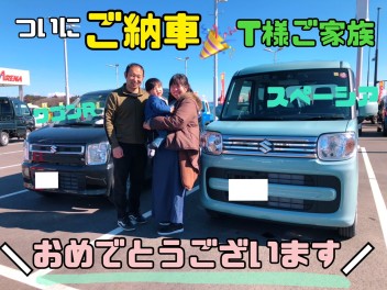 ☆☆　Ｔ様ご納車おめでとうございます