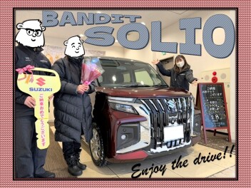 Ｋ様【ソリオバンディット】ご納車おめでとうございます＠しのはら