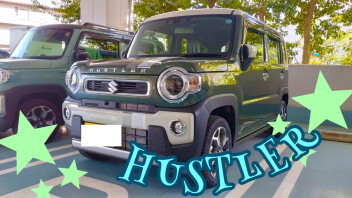 Ｔ様ハスラーご納車☆