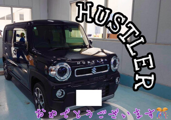 Ｔ様ハスラーご納車☆