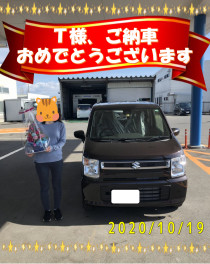 Ｔ様にワゴンＲご納車いたしました！