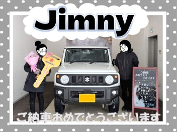 Ｔ様【ハスラー】ご納車おめでとうございます＠しらさき