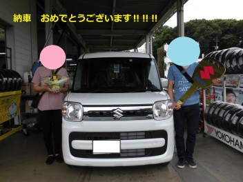 新車の納車