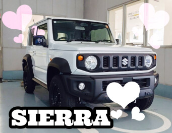 Ｙ様シエラご納車です☆