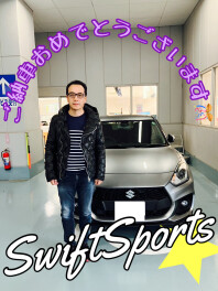 Ｙ様スポーツご納車です☆