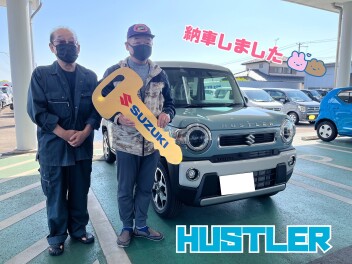 ハスラー納車しました！