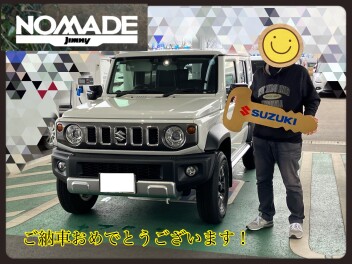 ノマド納車しました。