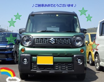 ☆スペーシアギア　ご納車☆