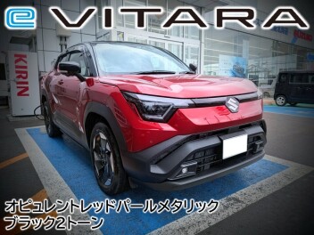【e-VITARA】新車１カ月点検でご来店