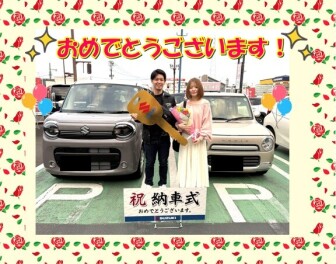 納車式しました(*^▽^*)