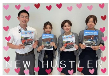 新型ハスラー！！どこが新しくなったの？