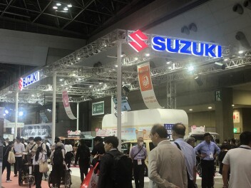 第５１回国際福祉機器展Ｈ.Ⅽ.Ｒ.2024