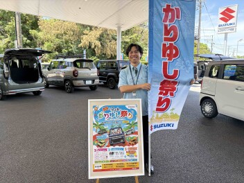 かりゆし祭りの会場には上原参戦！