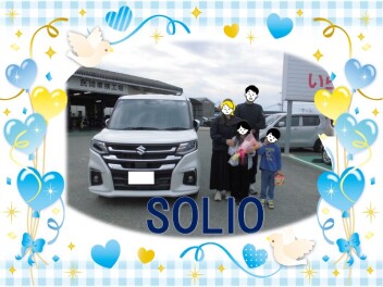 楽しみに待ってました！