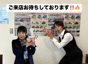 GW明けのイベントのお知らせ！！！
