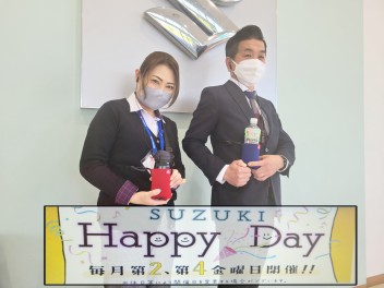 HappyDay　週末展示会について