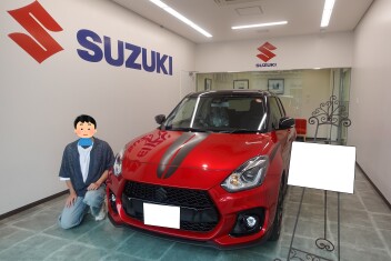 最終モデルの特別感★スイフトスポーツ