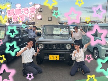 いつもありがとうございます！！