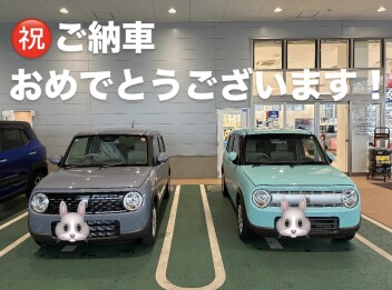 ラパンから新型ラパンへ！！