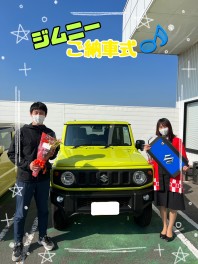 ジムニー納車式☆