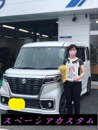 S様スペーシアカスタム納車おめでとうございます！