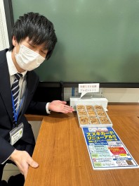 明日はＨＡＰＰＹＤＡＹ