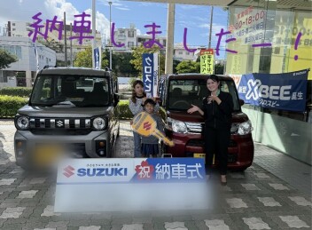 スペーシアギア納車しました！！