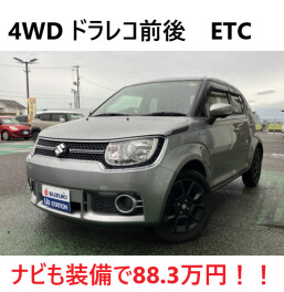 4WDで100万円以下の普通車あります！！