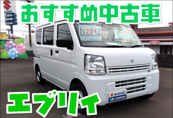おすすめ中古車紹介！