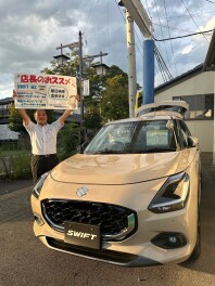 早い者勝ち！！大人気のスイフト即納車のご案内ですよ！