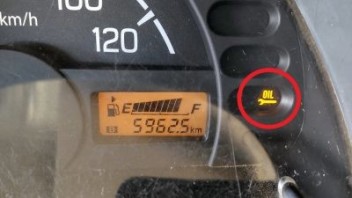 キャリィ・エブリィのオイル交換お知らせランプについて！　リセットの仕方も紹介！