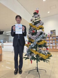 冬支度の時期ですね！